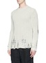 Front View - Click To Enlarge - SONG FOR THE MUTE - Distressed cotton straw sweater