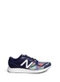 Main View - Click To Enlarge - NEW BALANCE - '1980' floral print Fresh Foam Zante sneakers