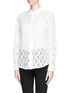 Front View - Click To Enlarge - EQUIPMENT - 'Brett' lace shirt