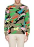 Main View - Click To Enlarge - VALENTINO GARAVANI - Camouflage cashmere sweater