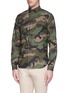 Front View - Click To Enlarge - VALENTINO GARAVANI - Camouflage print cotton poplin shirt