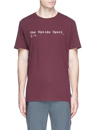 Main View - Click To Enlarge - THE UPSIDE - 'Pixel' print cotton-linen T-shirt