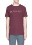 Main View - Click To Enlarge - THE UPSIDE - 'Pixel' print cotton-linen T-shirt