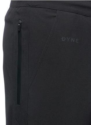 Detail View - Click To Enlarge - DYNE - 'Pisano' elastic cuff pants