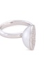 Detail View - Click To Enlarge - TASAKI - 'Sliced' diamond South Sea pearl 18k white gold ring