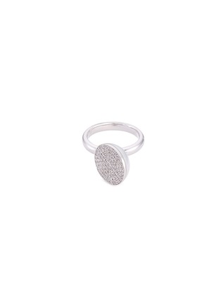 Main View - Click To Enlarge - TASAKI - 'Sliced' diamond South Sea pearl 18k white gold ring