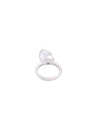  - TASAKI - 'Sliced' diamond South Sea pearl 18k white gold ring
