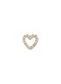 Main View - Click To Enlarge - LOQUET LONDON - Diamond 14k yellow gold 'Heart' charm – With Love