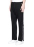 Front View - Click To Enlarge - ACNE STUDIOS - 'Bomere' side zip jersey pants