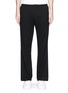 Main View - Click To Enlarge - ACNE STUDIOS - 'Bomere' side zip jersey pants