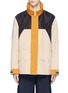 Main View - Click To Enlarge - ACNE STUDIOS - 'MT2002 Combo' hooded parka