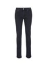 Main View - Click To Enlarge - ACNE STUDIOS - 'Ace' skinny jeans
