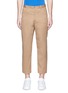 Main View - Click To Enlarge - ACNE STUDIOS - 'Allan' straight leg chinos