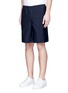 Front View - Click To Enlarge - ACNE STUDIOS - 'Ari' wool-mohair shorts
