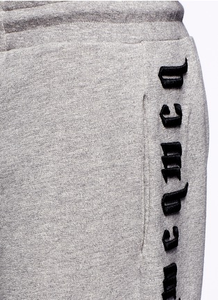Detail View - Click To Enlarge - MC Q - Logo embroidered French terry sweatpants