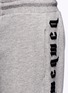 Detail View - Click To Enlarge - MC Q - Logo embroidered French terry sweatpants