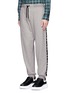 Front View - Click To Enlarge - MC Q - Logo embroidered French terry sweatpants