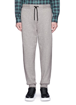 Main View - Click To Enlarge - MC Q - Logo embroidered French terry sweatpants