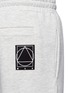 Detail View - Click To Enlarge - MC Q - Graphic print cotton blend sweatpants
