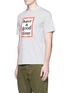 Front View - Click To Enlarge - HAVE A GOOD TIME - Frame logo print T-shirt