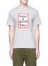 Main View - Click To Enlarge - HAVE A GOOD TIME - Frame logo print T-shirt