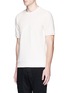 Front View - Click To Enlarge - 73333 - Link' ottoman ribbed panel T-shirt