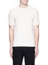 Main View - Click To Enlarge - 73333 - Link' ottoman ribbed panel T-shirt