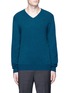 Main View - Click To Enlarge - TOMORROWLAND - V-neck wool sweater