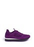 Main View - Click To Enlarge - PEDRO GARCIA  - 'Omega' perforated suede sneakers