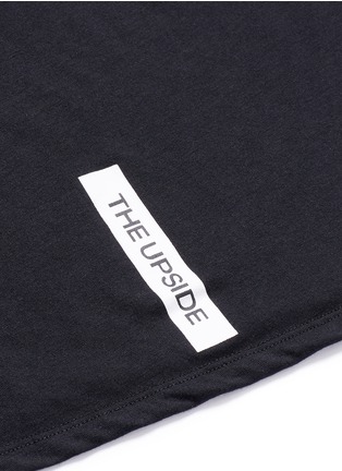 Detail View - Click To Enlarge - THE UPSIDE - 'Fineline' stripe print T-shirt