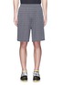 Main View - Click To Enlarge - THE UPSIDE - Stripe jacquard knit shorts