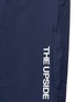 Detail View - Click To Enlarge - THE UPSIDE - 'Base Trainer' drawstring performance shorts