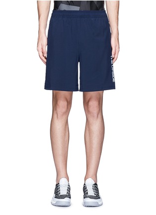 Main View - Click To Enlarge - THE UPSIDE - 'Base Trainer' drawstring performance shorts