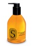 Main View - Click To Enlarge - DIPTYQUE - Softening Hand Wash 300ml