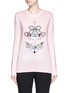 Main View - Click To Enlarge - MARKUS LUPFER - 'Anchor' sequin embellished Natalie sweater