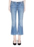 T BY ALEXANDER WANG - 'Trap' light wash crop flare jeans