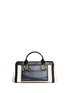 Back View - Click To Enlarge - CHLOÉ - Alice two-tone medium leather bag