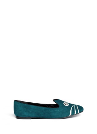 Main View - Click To Enlarge - MARC BY MARC JACOBS - 'Rue' suede cat slip-ons