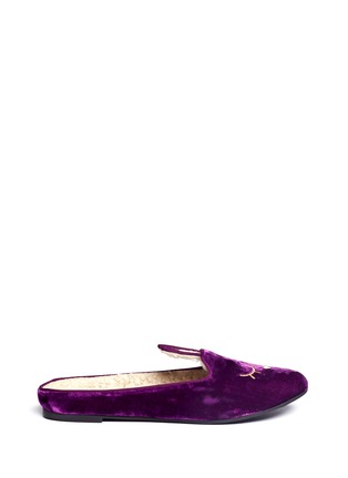 Main View - Click To Enlarge - MARC BY MARC JACOBS - Sleeping bunny velvet shearling slippers