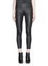 Main View - Click To Enlarge - VINCE - Lamb leather cropped leggings