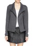 Main View - Click To Enlarge - VINCE - Wool knit zip jacket 