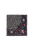 Main View - Click To Enlarge - FRANCO FERRARI - Floral tweedscape wool-cashmere scarf