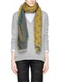 Figure View - Click To Enlarge - FRANCO FERRARI - Dot square pattern cashmere scarf