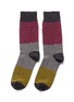 Main View - Click To Enlarge - HAPPY SOCKS - Textured wool-blend socks