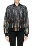 Main View - Click To Enlarge - GIVENCHY - Sequin print puffer bomber jacket