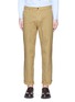 Main View - Click To Enlarge - COMME DES GARÇONS HOMME - Garment dyed Oxford pants