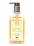 Main View - Click To Enlarge - ANTICA FARMACISTA - Lemon Verbena and Cedar hand & body wash