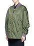 Front View - Click To Enlarge - MUVEIL - Reversible gathered sleeve mesh bomber jacket