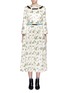 Main View - Click To Enlarge - TOGA ARCHIVES - Floral print satin belted midi dress