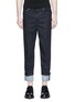 Detail View - Click To Enlarge - NEIL BARRETT - Rolled cuff jeans
